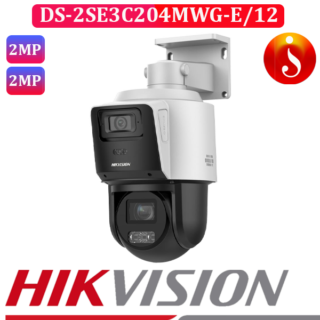 TandemVu 2MP+2MP 4X optical zoom poe IP camera DS-2SE3C204MWG-E/12