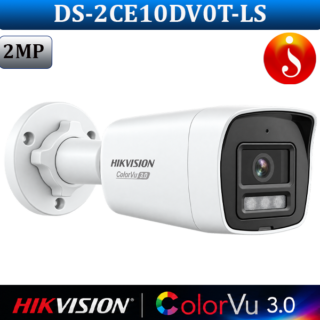 Hikvision DS-2CE10DV0T-LS Price in Sri Lanka