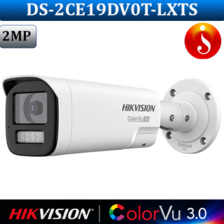 Hikvision DS-2CE19DV0T-LXTS Price in Sri Lanka