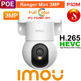 IMOU IPC-PS2MP-3R1 Price in Sri Lanka | 3MP PoE