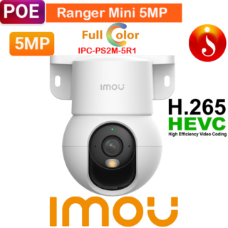 IMOU IPC-PS2M-5R1 Price in Sri Lanka | 5MP PoE