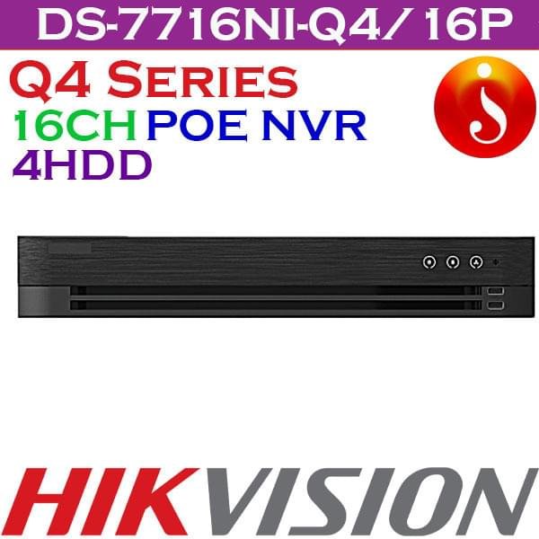 DS-7716NI-Q4/16P
